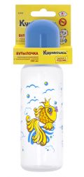 Курносики бутылочка ПП с силиконовой соской Золотая рыбка 250мл 0+