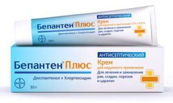 Бепантен плюс крем 30г