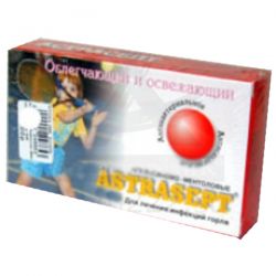 Астрасепт апельсин/ментол №16 паст.