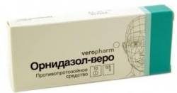 Орнидазол-Веро 500мг №10 таблетки
