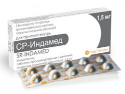 СР-Индамед 1