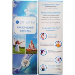 Кислородный коктейль №20 порций