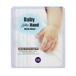 Маска для рук Holika Holika 