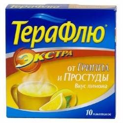 ТераФлю от гриппа и простуды Экстра лимон №10 пакетики