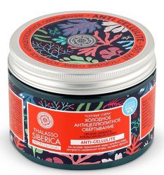 Натура Сиберика Талассо обертывание холодное антицеллюлитное 500мл