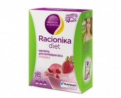 Рационика Диет коктейль клубника 25г 5 пакетиков