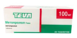 Метопролол-Тева 100мг №30 таблетки