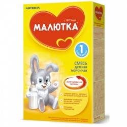 Малютка 1 смесь сухая молочная для детей 350г