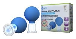 Альпина банки вакуумные полимерно-стеклянные для шейного массажа 2шт