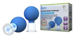 Альпина банки вакуумные полимерно-стеклянные для шейного массажа 2шт