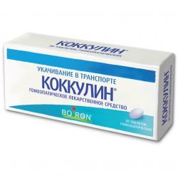 Коккулин №30 таблетки
