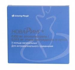 Новаринг 15мкг+120мкг/24ч №3 кольцо вагинальное