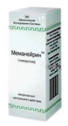 Меманейрин капли для приема внутрь 10мг/мл 50мл