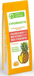 Лакомства для здоровья мармелад Ананас 170г