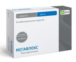 Мегафлокс 400мг №5 таблетки