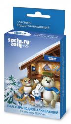 ХАРТМАНН/HARTMANN KIDS2 пластырь 25мм х 75мм детский водоотталкивающий (олимпийский) SOCHI-2014 14шт