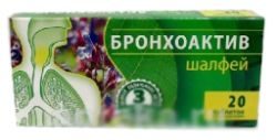Шалфей Бронхоактив №20 таблетки