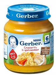 ГЕРБЕР пюре спагетти с цыпленком с 6 мес 125г