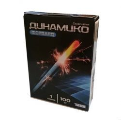 Динамико форвард пленки диспергируемые 100мг N1