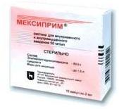 Мексиприм 50мг/мл раствор для инъекций 5мл №15 ампулы