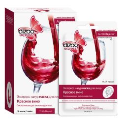 Дизао Экспресс Натур Антиэйджинг маска для лица Красное вино 10шт