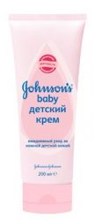 Джонсонс беби крем детский 200мл