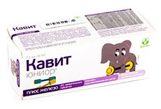 Кавит Юниор плюс железо №20 таблетки жевательные