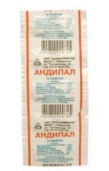 Андипал №10 таб