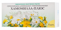 Хамомилла-плюс суппозитории ректальные гомеопатические №6