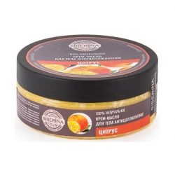 Крем-масло для тела Siberina Цитрус 150мл