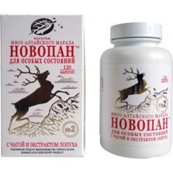 Новопан мясо алтайского марала 2 №120 капсулы