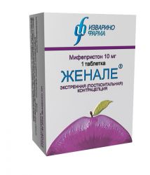 Женале 10мг №1 таблетки
