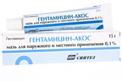 Гентамицин-Акос 0