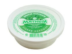 Зубной порошок мятный 75г