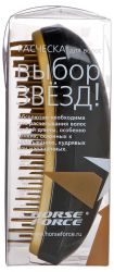 Лошадиная сила расческа для волос Выбор звезд