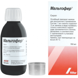 Мальтофер 10мг/мл 150мл сироп