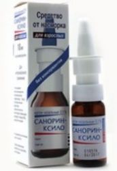 Ринорус Спрей Купить В Спб