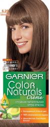 Гарньер КОЛОР НЭЧРАЛС Шоколад №6.25