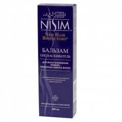 Нисим бальзам-ополаскиватель для нормальных и сухих волос 240мл