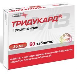 Тридукард 35мг №60 таблетки