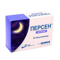 Персен ночной №20 капсулы
