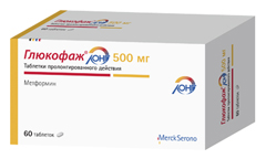 Глюкофаж Лонг 500мг №60 таблетки/ до 01