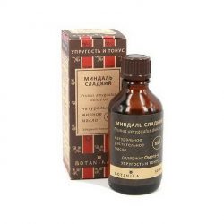 Масло для тела Botanika 50 мл