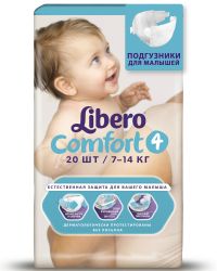 Либеро подгузники Comfort 7-14кг maxi 20 штук (Libero Comfort 4)