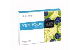 Элеутерококка экстра 200мг №40 таблетки