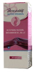 Венолайф экстенс пренаталь 660мг №50 капсулы