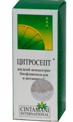 Цитросепт капли для наружного и внутреннего применения 50мл