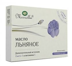 Мирролла льняное масло №100 капс.