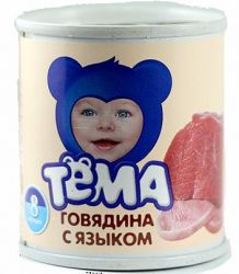 Тема пюре говядина с языком с 8 мес 100г