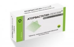 Аторвастатин-лексвм 10мг №30 таблетки